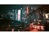 Cyberpunk 2077 - Ultimate Edition - Switch 2