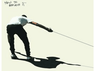 Personne tirant une corde, texte 'How to Replace It'. Fond simple, style minimaliste.