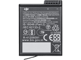 DJI Batterie Extreme Osmo Action 3 (CP.OS.00000229) Batterie