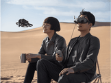 DJI Drone Avata