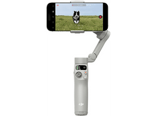 Charger l&#39;image dans la galerie, Gimbal gris tenant un téléphone affichant un chien, fond noir.
