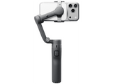 DJI Osmo Mobile 8P Standard Combo