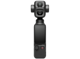 DJI Osmo Pocket 4P Vlog Combo - Actioncam