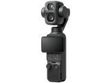 DJI Osmo Pocket 4P Vlog Combo - Actioncam