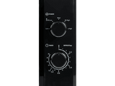 DOMO Micro-ondes (DO2520)