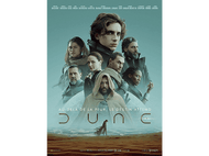 Dune - 4K Blu-ray