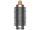 DYSON Airwrap Complete Long Nickel/Copper