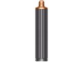 DYSON Airwrap Complete Long Nickel/Copper