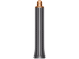 DYSON Airwrap Complete Long Nickel/Copper
