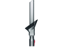 Charger l&#39;image dans la galerie, DYSON Aspirateur Cinetic Big Ball Multi Floor 2
