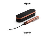 DYSON Lisseur Airstrait - Amber Silk