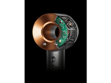 DYSON Supersonic Curly + Coily Blue/Copper