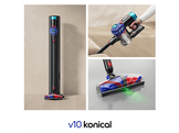 DYSON V10 Konical Aspirateur balai Noir