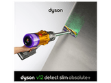 DYSON V12 Detect Slim Absolute - Aspirateur balai - Autonomie 60 min - Jaune