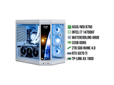 EXTREMEGAMER HYTE EDITION V2 - Intel Core i7-14700KF - 32 GB - 2TB - GeForce RTX™ 5070 Ti