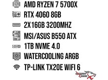 Charger l&#39;image dans la galerie, EXTREMEGAMER X EDITION LVL 1 - AMD Ryzen 7 5700X - 32 GB - 1 TB - GeForce RTX™ 4060
