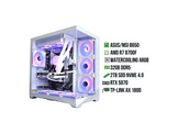EXTREMEGAMER X EDT LVL 3ae WH - AMD Ryzen 7 8700F - 32 GB - 2 TB - GeForce RTX™ 5070