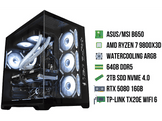 EXTREMEGAMER X EDT LVL 5a+ BKUP - AMD Ryzen 7 9800X3D - 64 GB - 2 TB - GeForce RTX™ 5080 - Win 11 Home - Win 11 Home