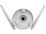 EZVIZ Caméra de surveillance Smart H3C 2K 3 MP (303102712)
