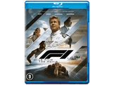 F1 - Blu-ray