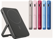 Charger l&#39;image dans la galerie, Chargeurs portables de plusieurs couleurs avec support.
