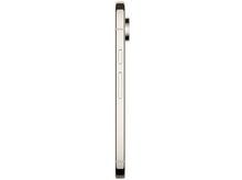 Charger l&#39;image dans la galerie, GOOGLE Pixel 9 Pro XL - 128GB - 5G - Porcelain
