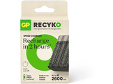 GP BATTERIES Chargeur de piles USB M451 + AA 2600 mAh 4 pièces (GPRCKCHM452U281)