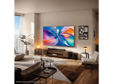 HISENSE 58E71Q QLED - 58 inch - (2025)