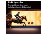 HISENSE 65Q7S 65 pouces Ultra HD 4K (2026) - Ultra HD 4K - TV QLED - 65 pouces - 2026