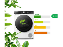 Charger l&#39;image dans la galerie, HISENSE Séchoir pompe à chaleur C (DH5S102BB)
