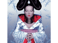 HOMOGENIC