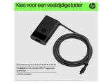 HP Chargeur pour laptop USB-C 65 W Noir (671R2AA#ABB)