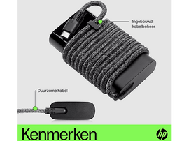 HP Chargeur pour laptop USB-C 65 W Noir (671R2AA#ABB)