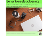 HP Chargeur pour laptop USB-C 65 W Noir (671R2AA#ABB)
