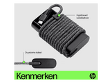 HP Chargeur pour laptop USB-C 65 W Noir (671R2AA#ABB)