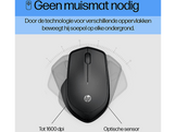 HP Souris sans fil 280 Silent Noir (19U64AA#ABB) Souris sans fil Noir