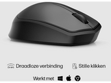 HP Souris sans fil 280 Silent Noir (19U64AA#ABB) Souris sans fil Noir
