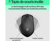 Charger l'image dans la galerie, alt1
