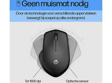 Charger l'image dans la galerie, Souris d'ordinateur noire avec texte blanc : 'Geen muismat nodig'.
