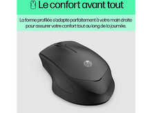 Charger l'image dans la galerie, Souris HP noire. Texte en haut : 'Le confort avant tout', fond blanc.
