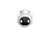 IMOU Caméra de surveillance Cruiser 2 3K Blanc (IPC-GS7EP-5M)