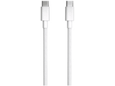 ISY Câble USB-C 1m 60W 480 Mbps Blanc (IUC 1060)