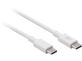 ISY Cargeur Universel GaN 65W + Cable USB-C Blanc (IAC-5065-1)