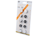 ISY Pile CR 2025 3V Lithium 10 pièces (IBA-3025)
