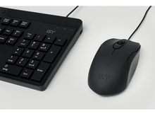 Charger l'image dans la galerie, Un ensemble clavier et souris noirs, disposés sur une surface blanche.
