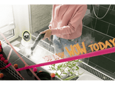 KARCHER SC 2 Deluxe Easyfix - Nettoyeur vapeur