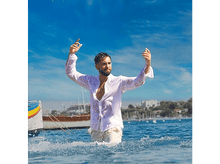 Charger l&#39;image dans la galerie, alt1
