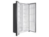 KOENIC Frigo américain E (KDD 171)
