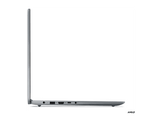LENOVO IdeaPad Slim 3 15ABR8 - 15.6 pouces - Full HD - AMD Ryzen 5 5625U - 16 GB - 512 GB - UHD Graphics