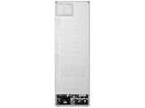 LG GBBSJ1CCSW - Frigo-congélateur - No Frost - 34 dB(A) - Label énergétique C